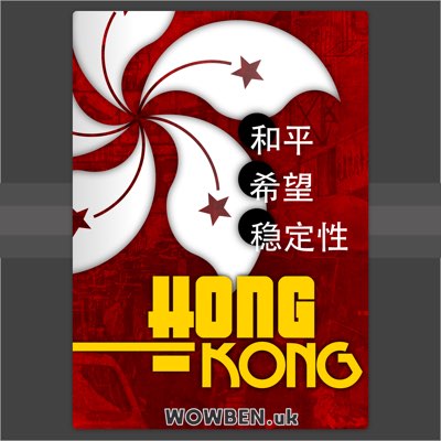 Hong Kong • Wowben.uk